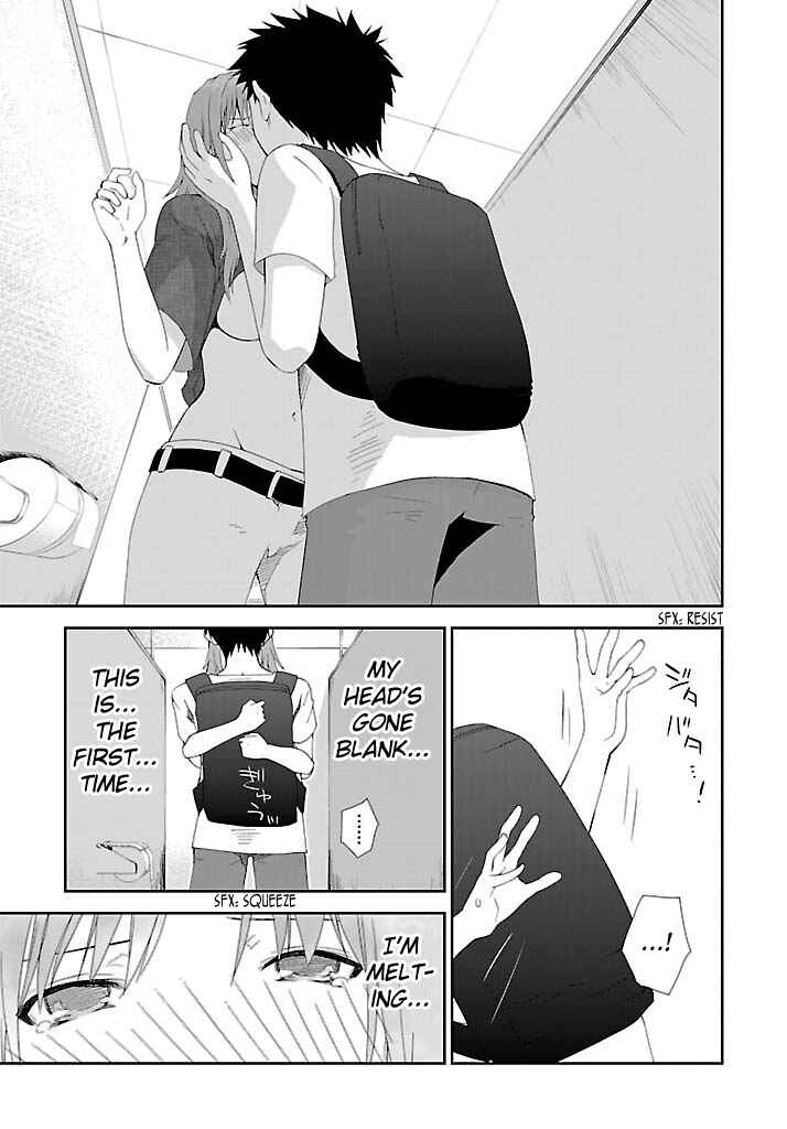 Page 12 Chapter 18 Fukigen Cinderella
