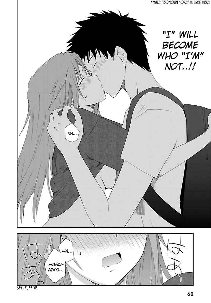 Page 13 Chapter 18 Fukigen Cinderella