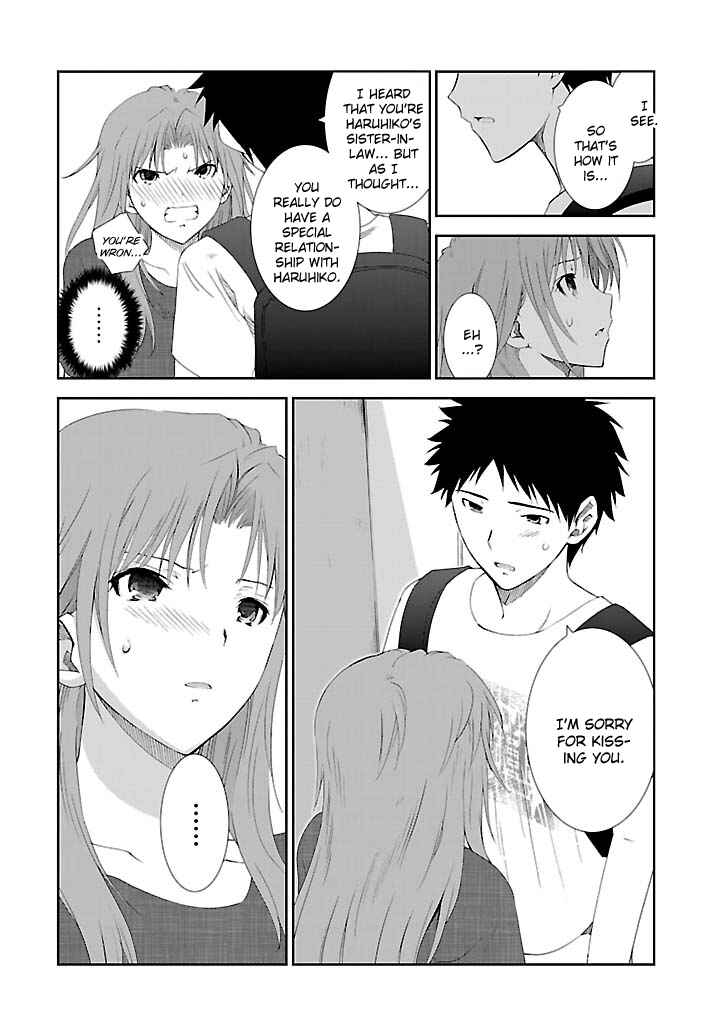 Page 15 Chapter 18 Fukigen Cinderella