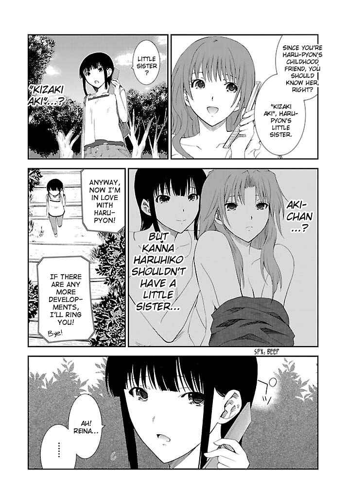 Page 23 Chapter 18 Fukigen Cinderella