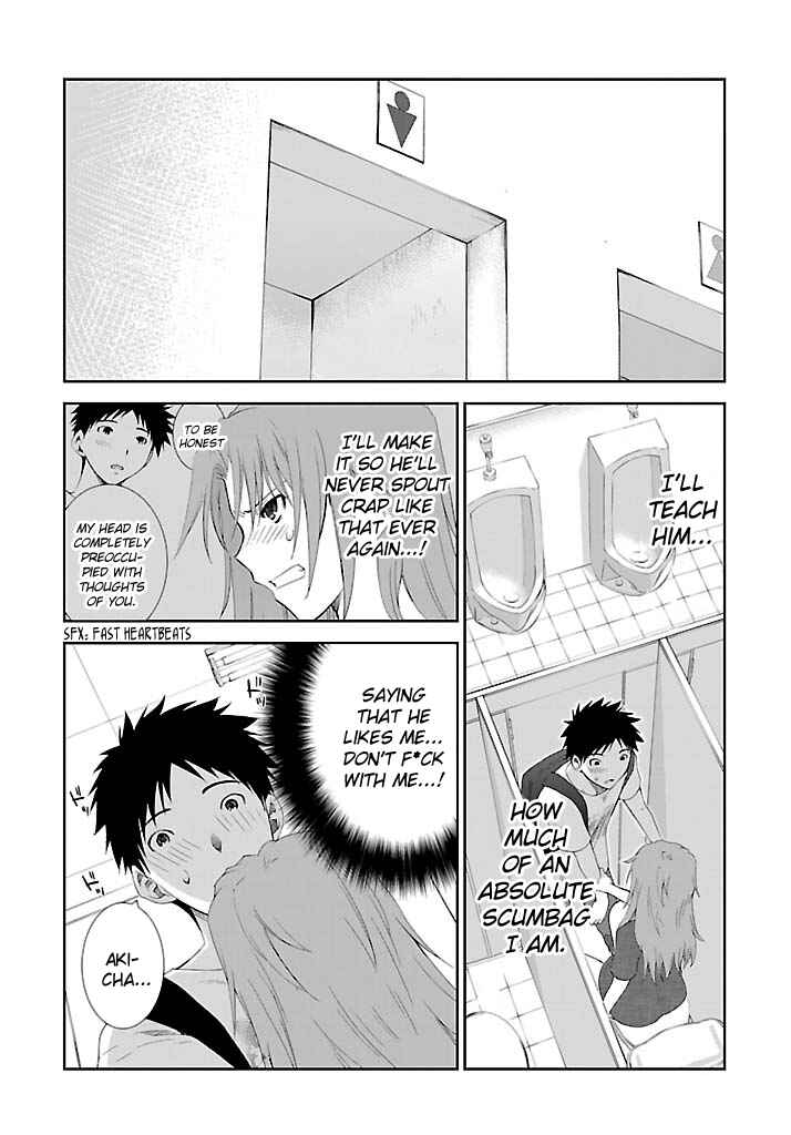 Page 3 Chapter 18 Fukigen Cinderella
