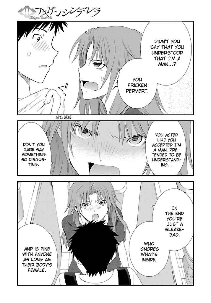 Page 4 Chapter 18 Fukigen Cinderella