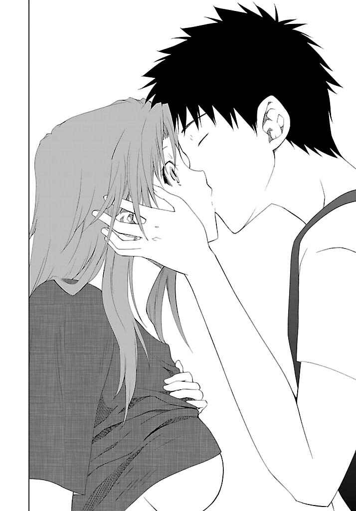 Page 9 Chapter 18 Fukigen Cinderella