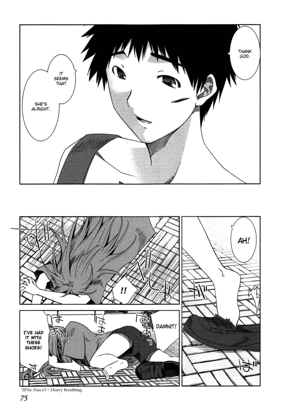 Page 17 Chapter 3 Fukigen Cinderella