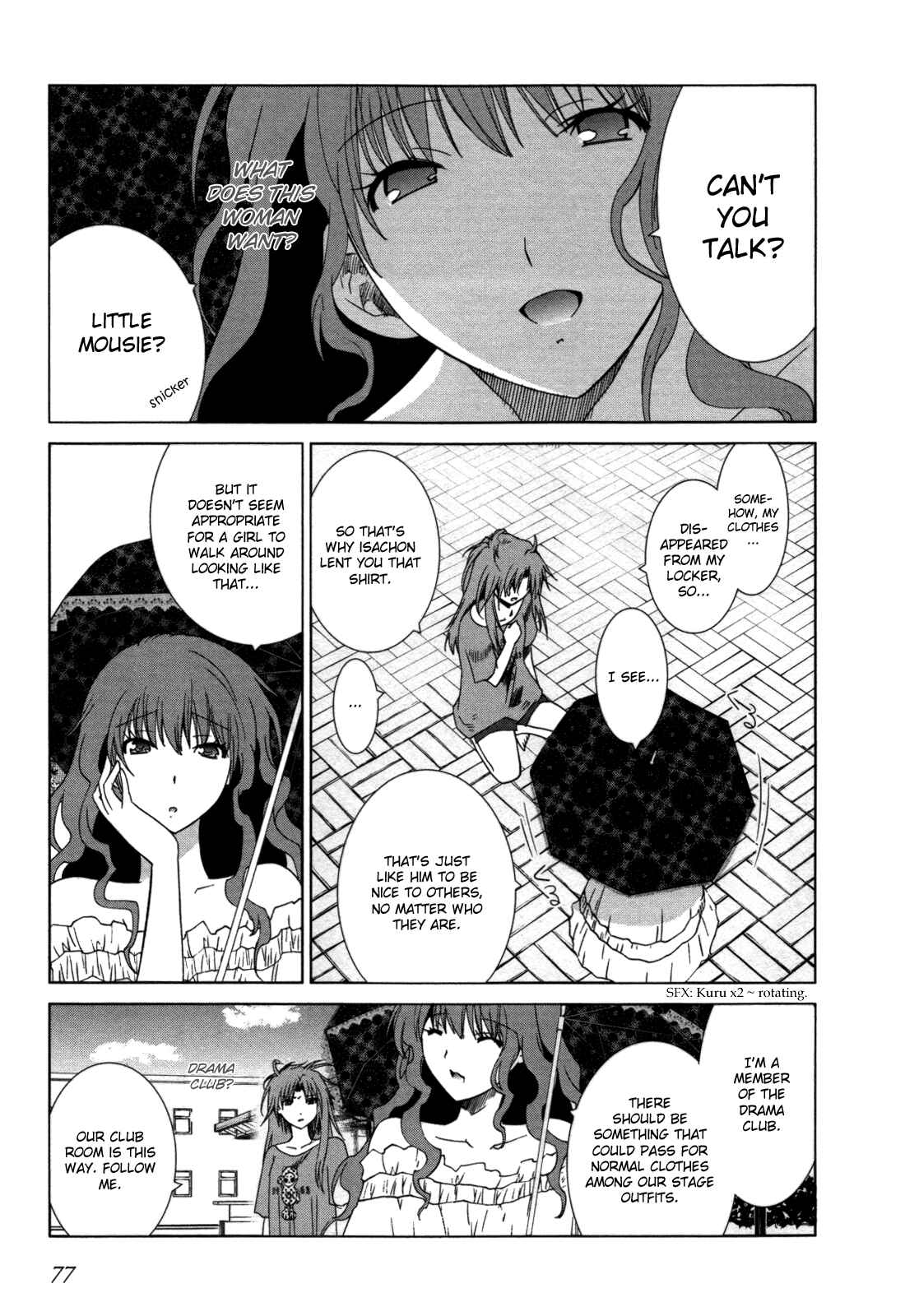 Page 19 Chapter 3 Fukigen Cinderella