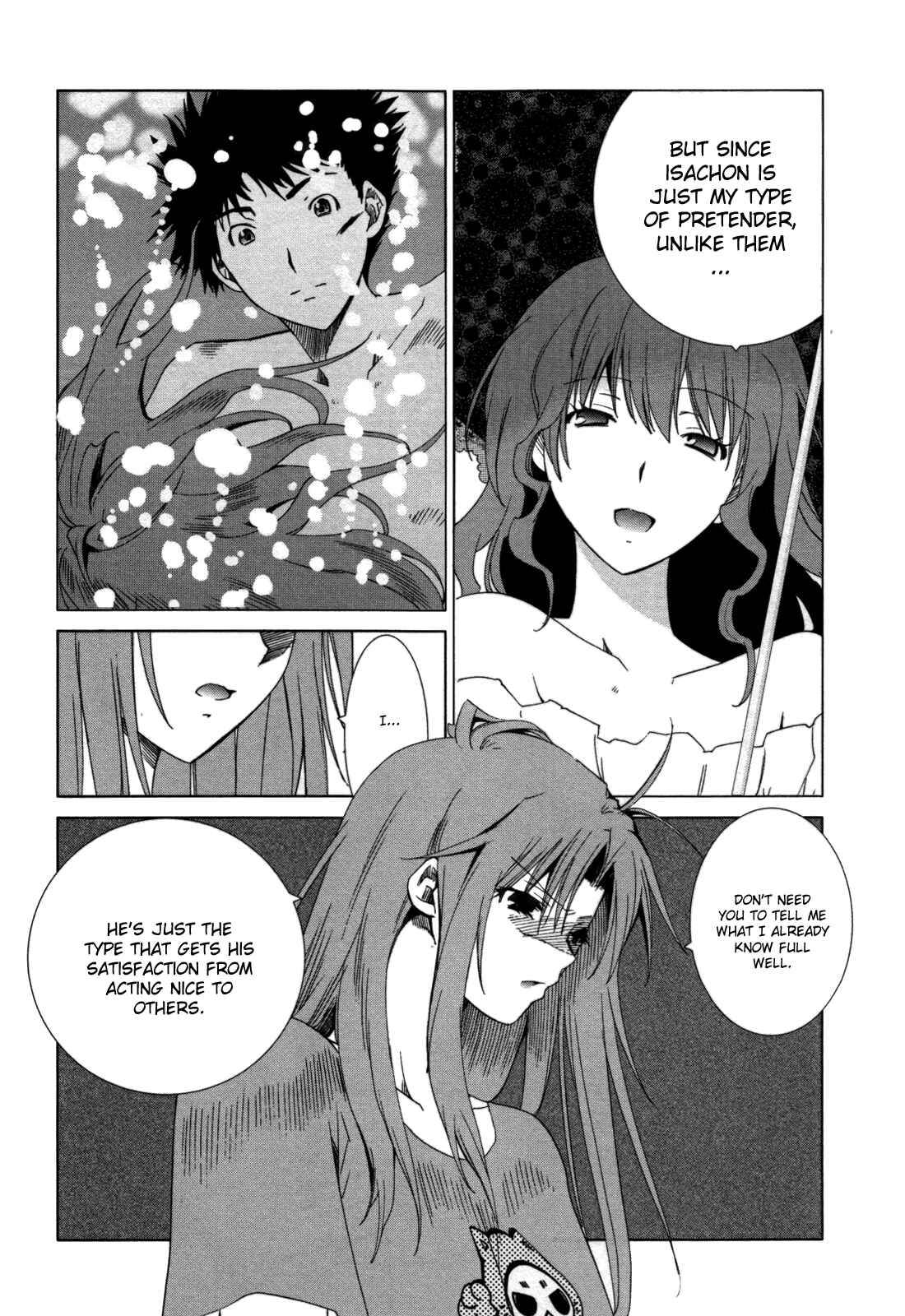 Page 21 Chapter 3 Fukigen Cinderella