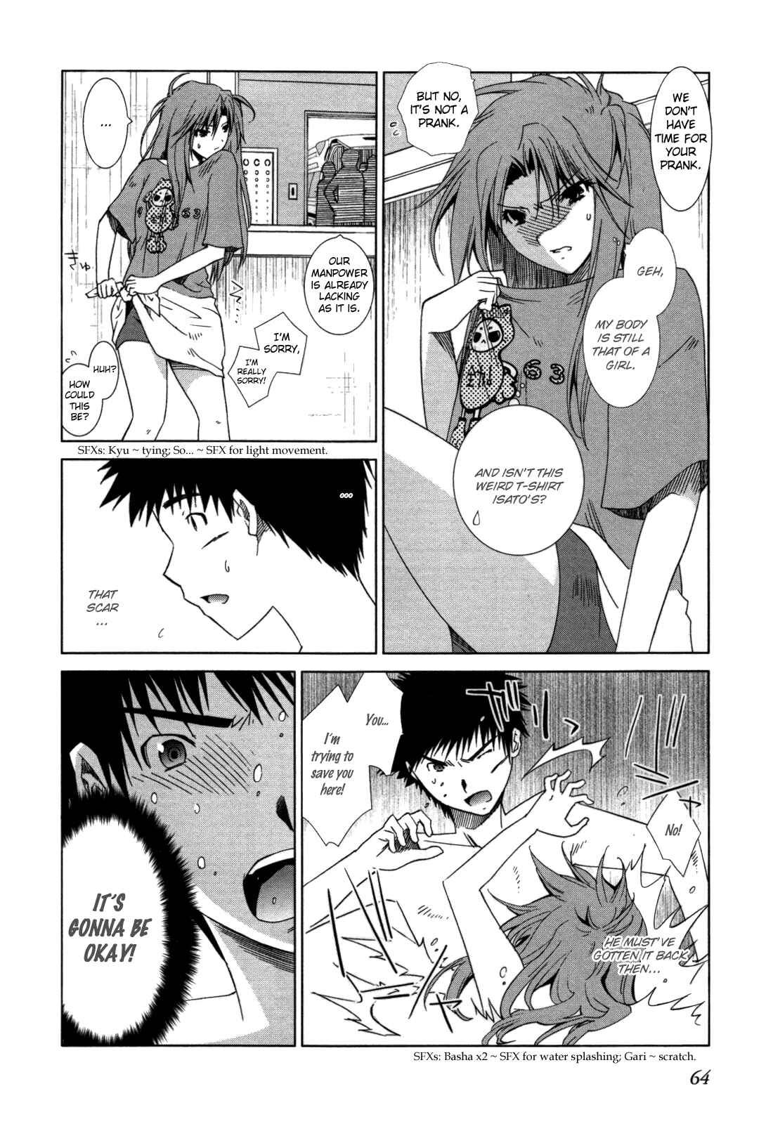 Page 6 Chapter 3 Fukigen Cinderella