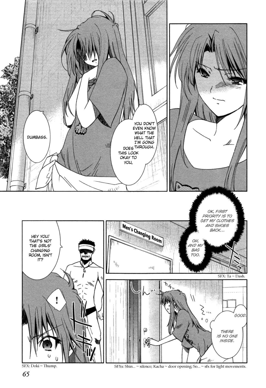 Page 7 Chapter 3 Fukigen Cinderella