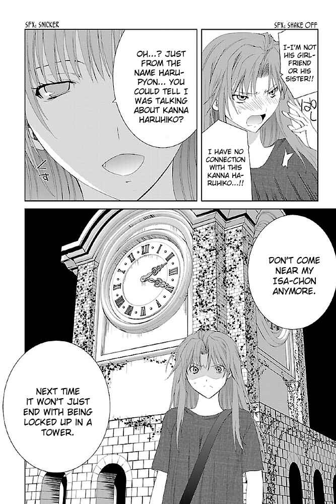 Page 16 Chapter 15 Fukigen Cinderella