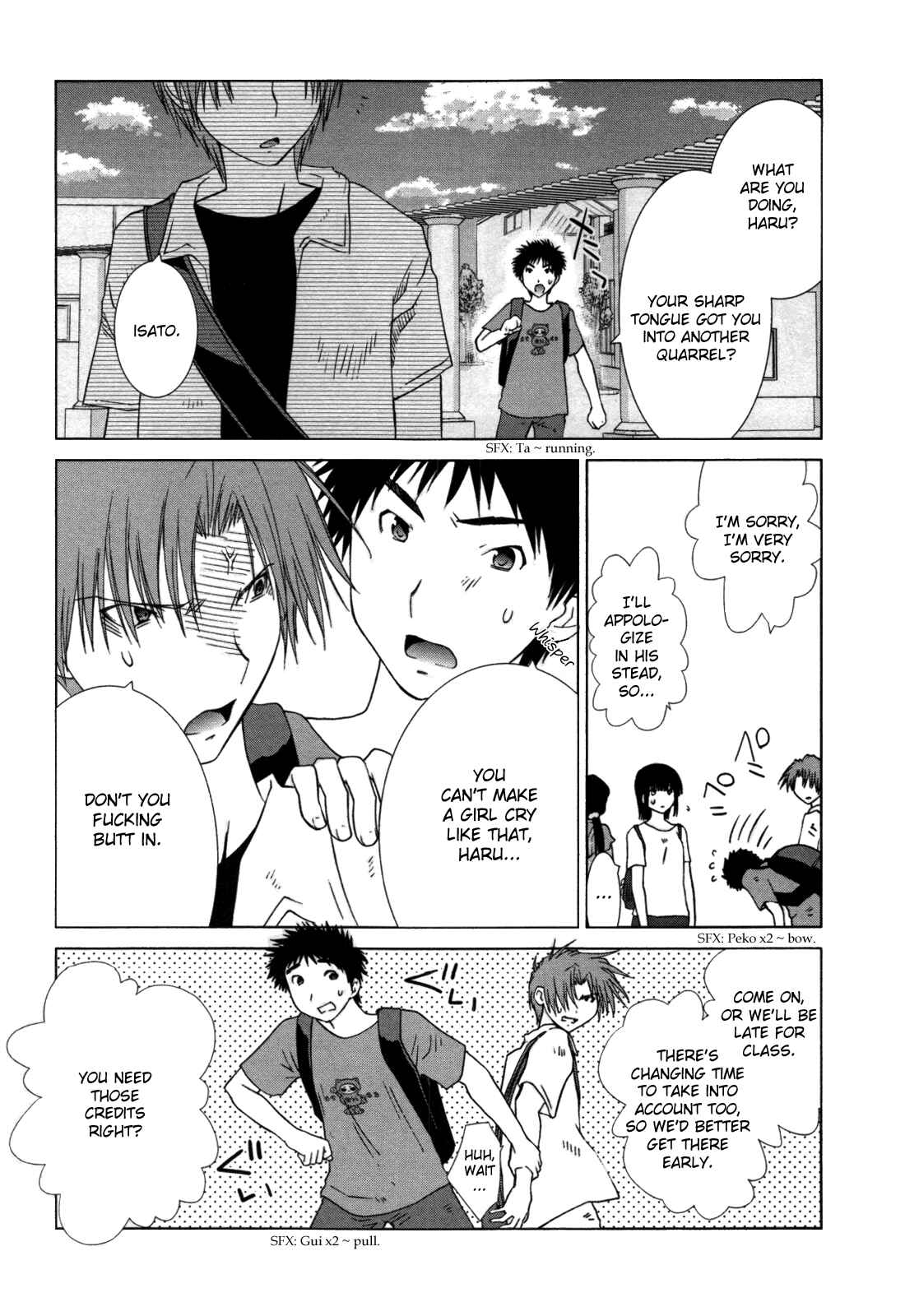 Page 13 Chapter 2 Fukigen Cinderella