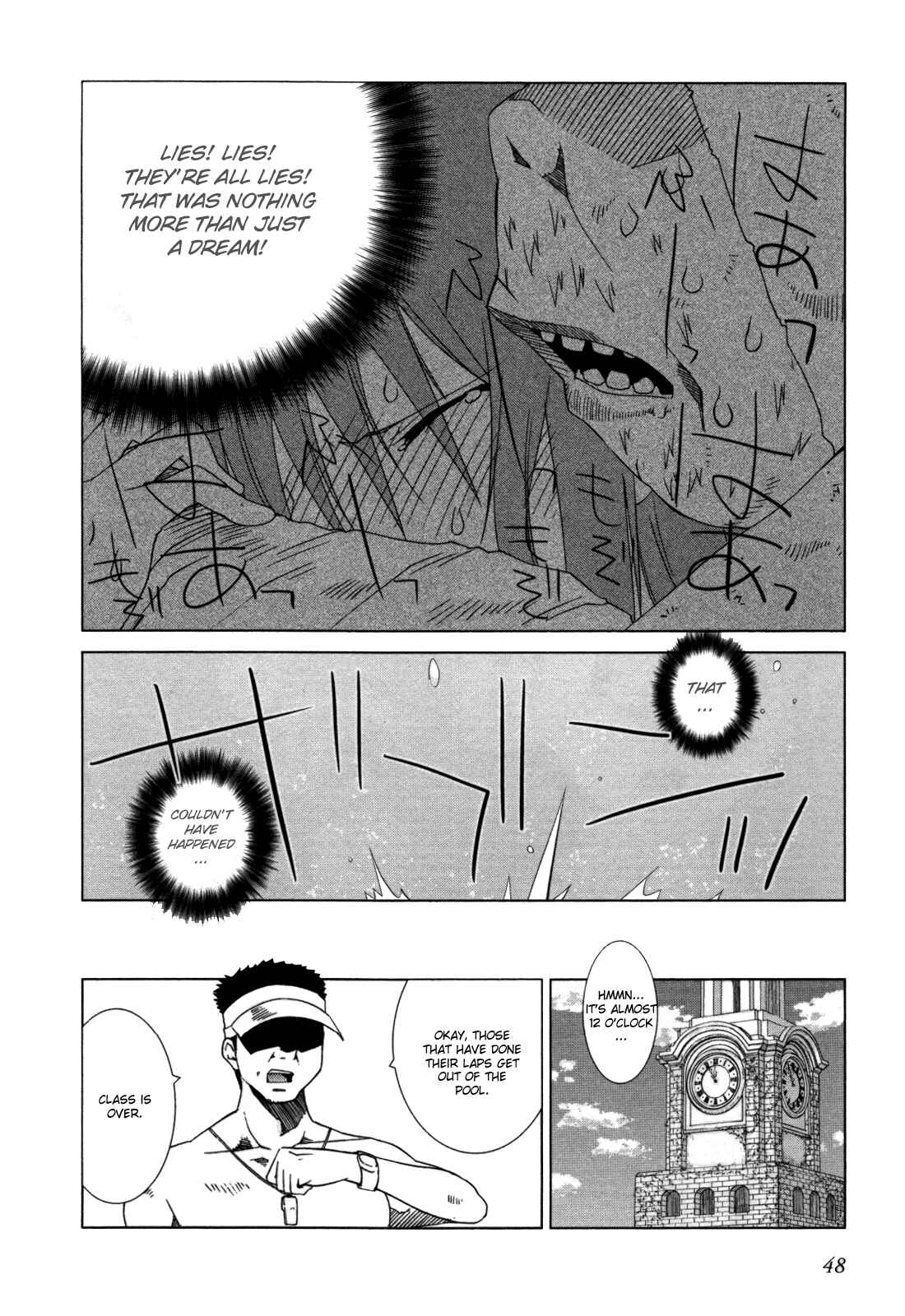 Page 16 Chapter 2 Fukigen Cinderella