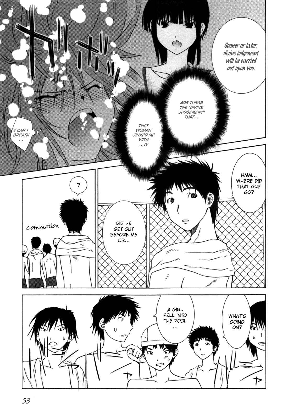 Page 21 Chapter 2 Fukigen Cinderella