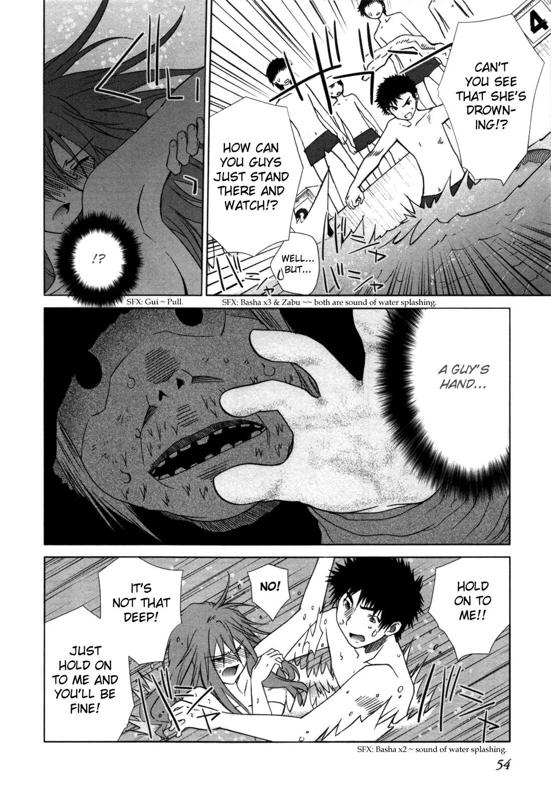 Page 22 Chapter 2 Fukigen Cinderella