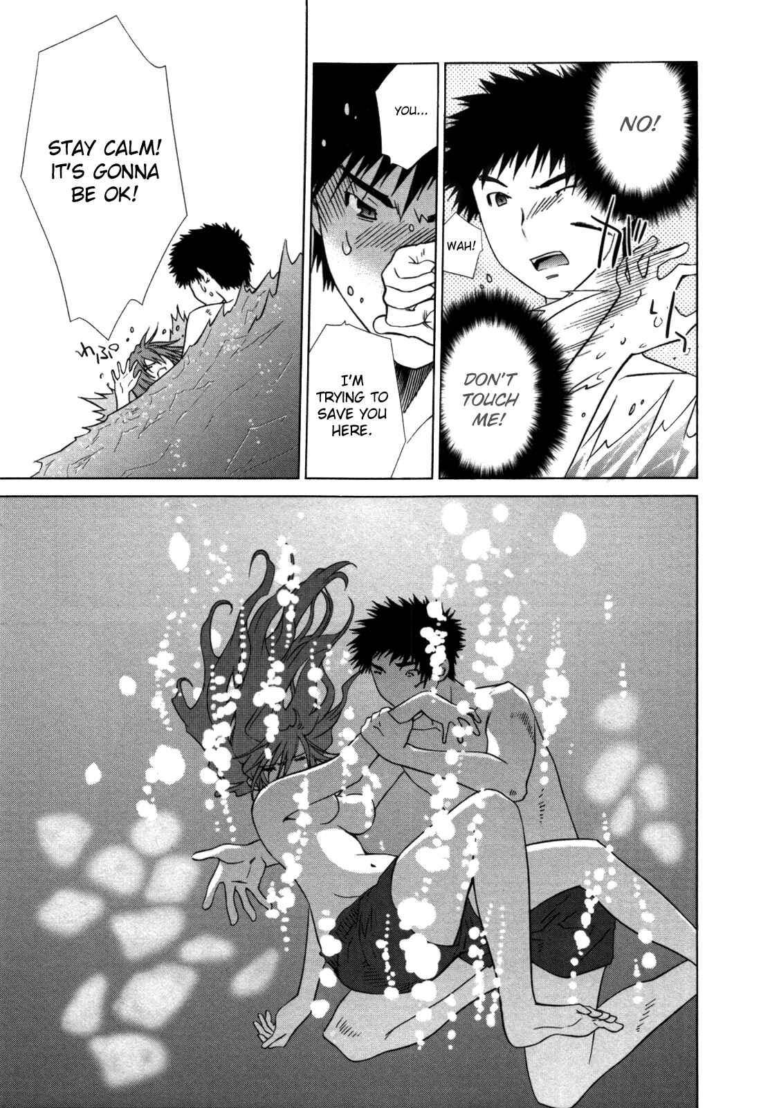 Page 23 Chapter 2 Fukigen Cinderella