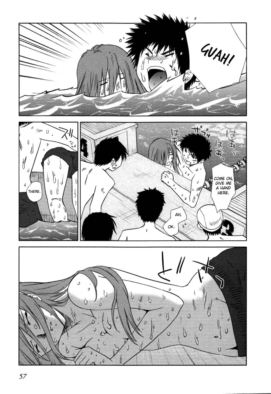 Page 25 Chapter 2 Fukigen Cinderella