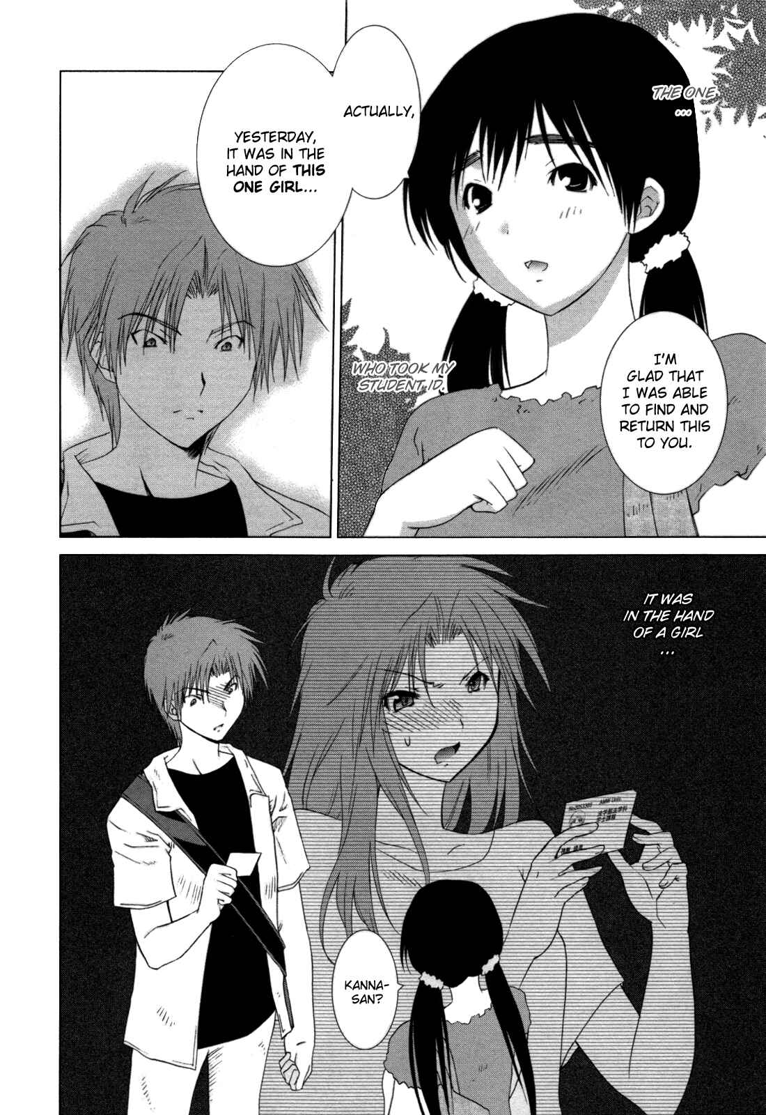 Page 6 Chapter 2 Fukigen Cinderella