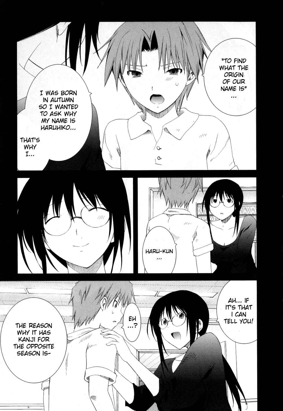 Page 15 Chapter 12 Fukigen Cinderella
