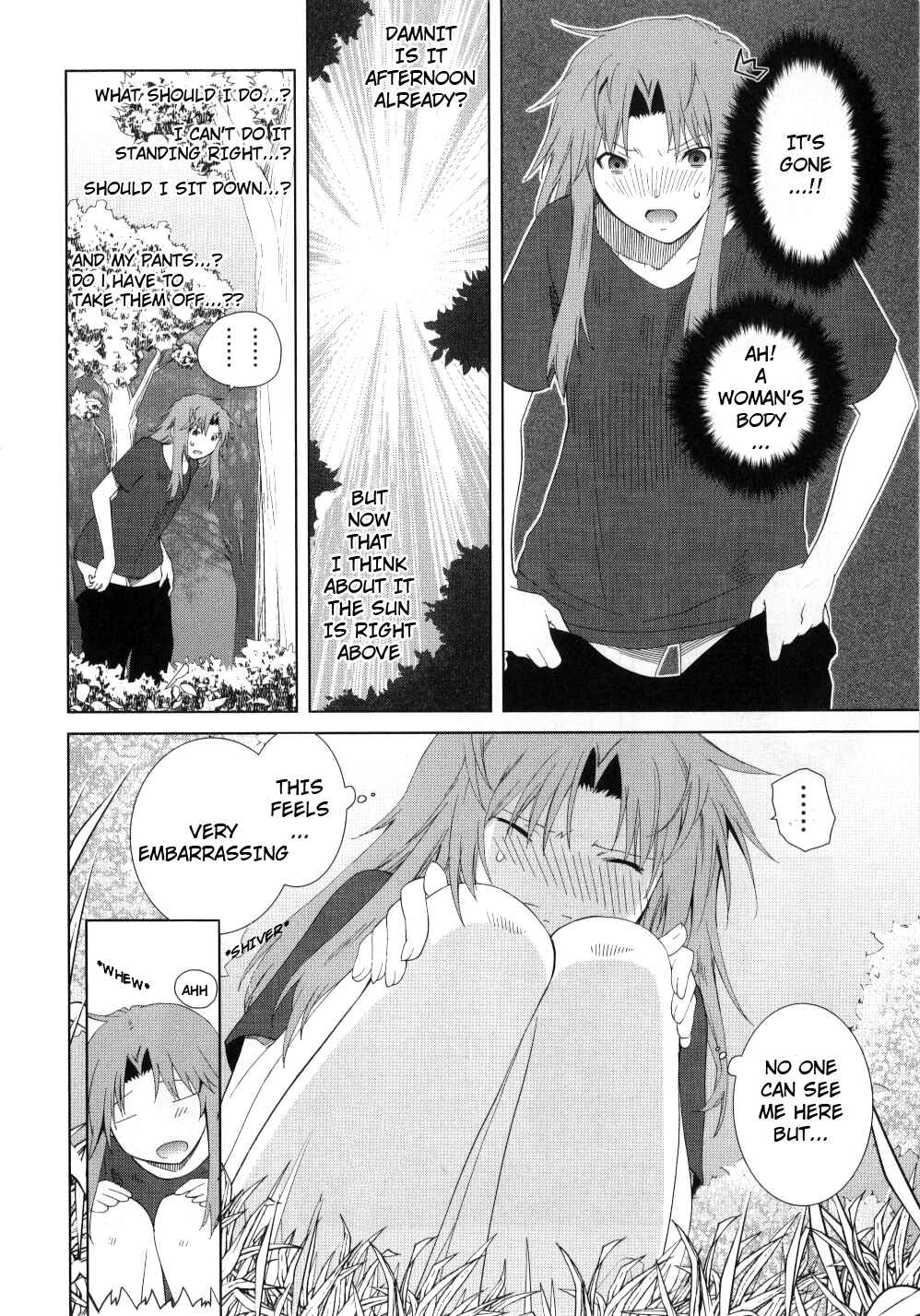 Page 6 Chapter 12 Fukigen Cinderella