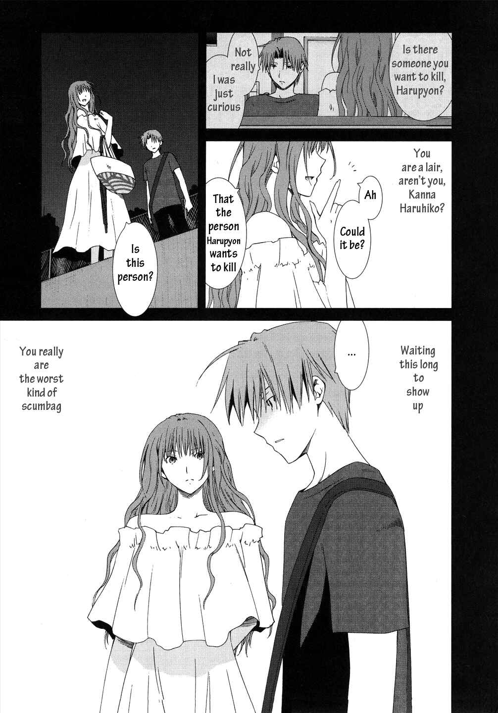 Page 12 Chapter 9 Fukigen Cinderella