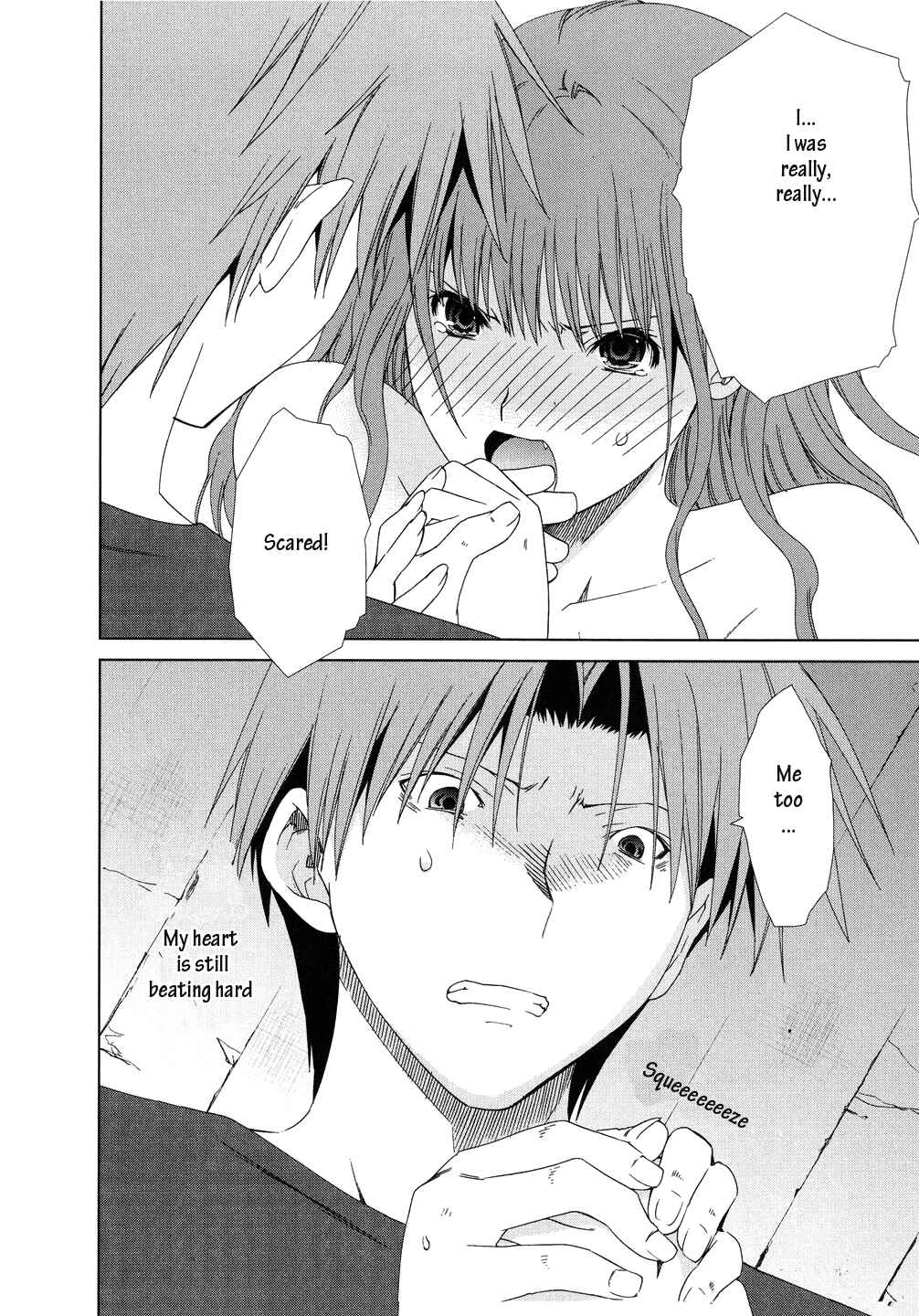 Page 25 Chapter 9 Fukigen Cinderella