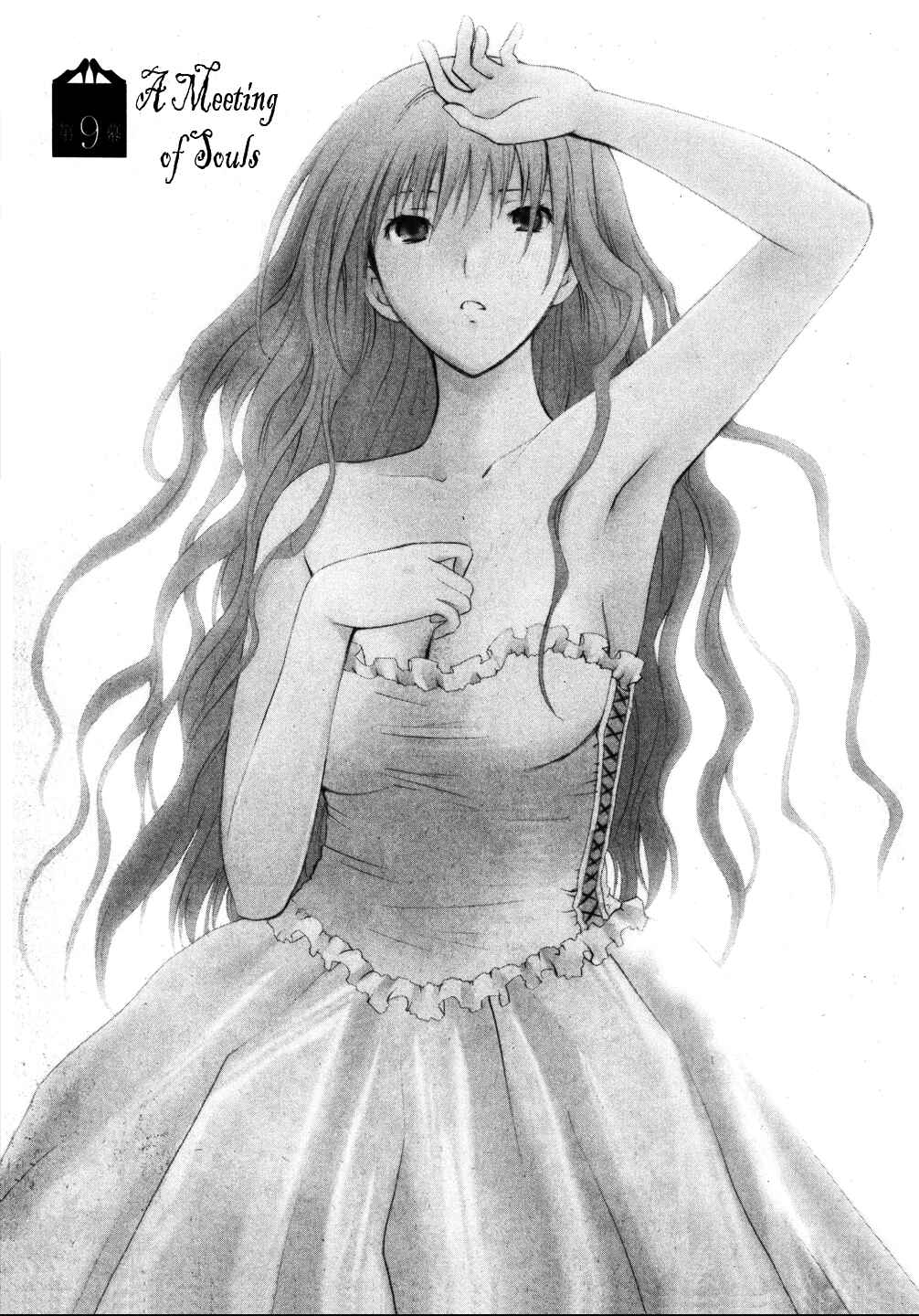 Page 6 Chapter 9 Fukigen Cinderella
