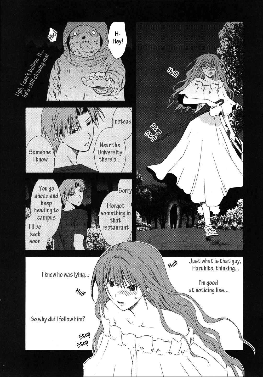Page 7 Chapter 9 Fukigen Cinderella