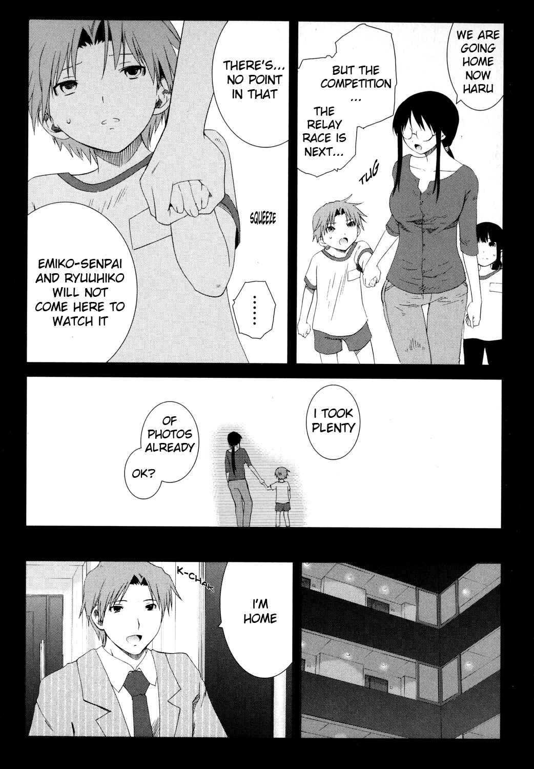 Page 13 Chapter 13 Fukigen Cinderella
