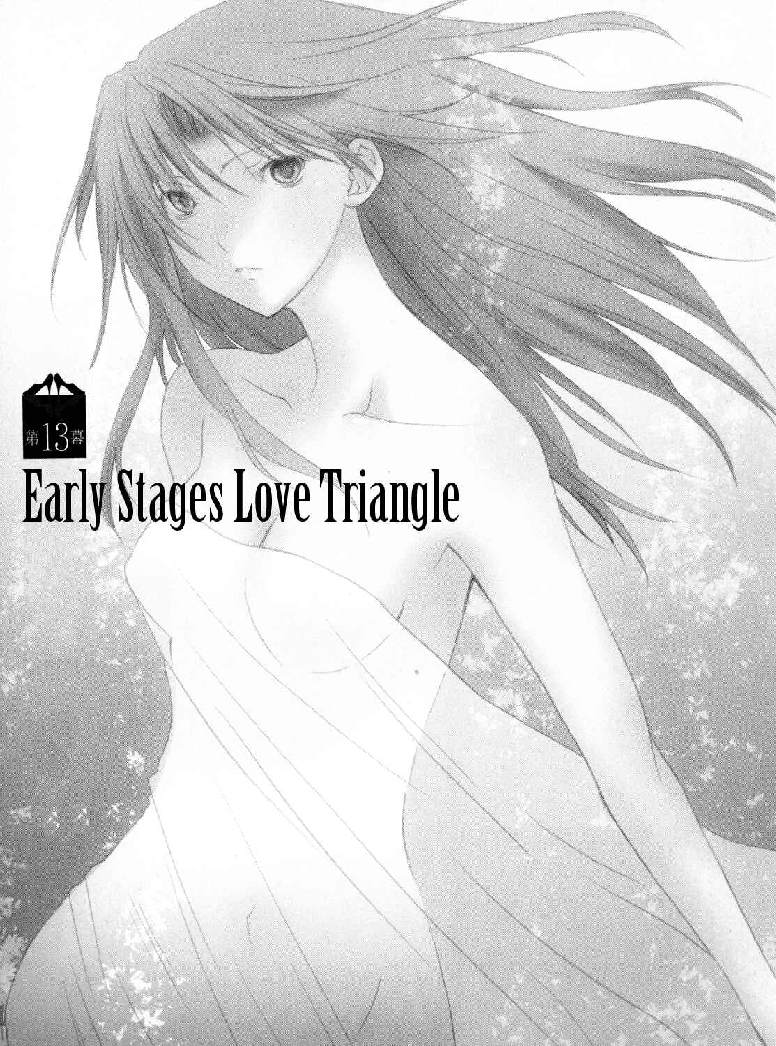 Page 3 Chapter 13 Fukigen Cinderella
