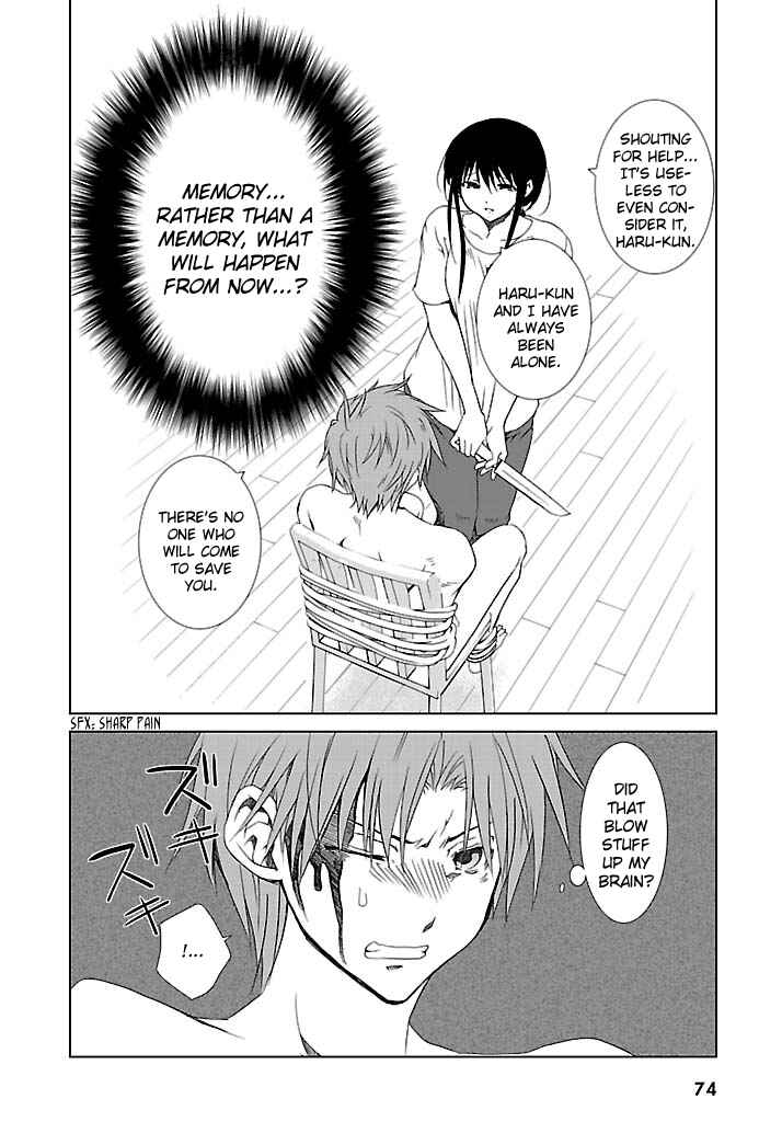 Page 11 Chapter 23 Fukigen Cinderella