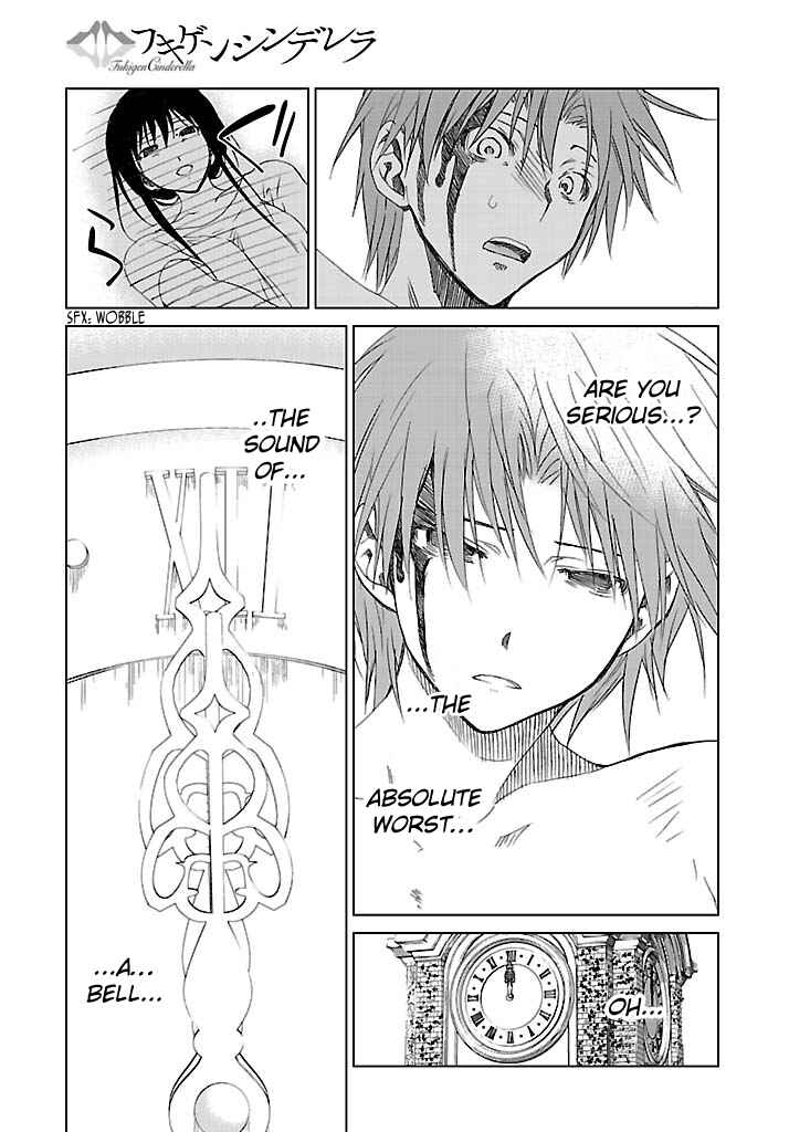 Page 16 Chapter 23 Fukigen Cinderella