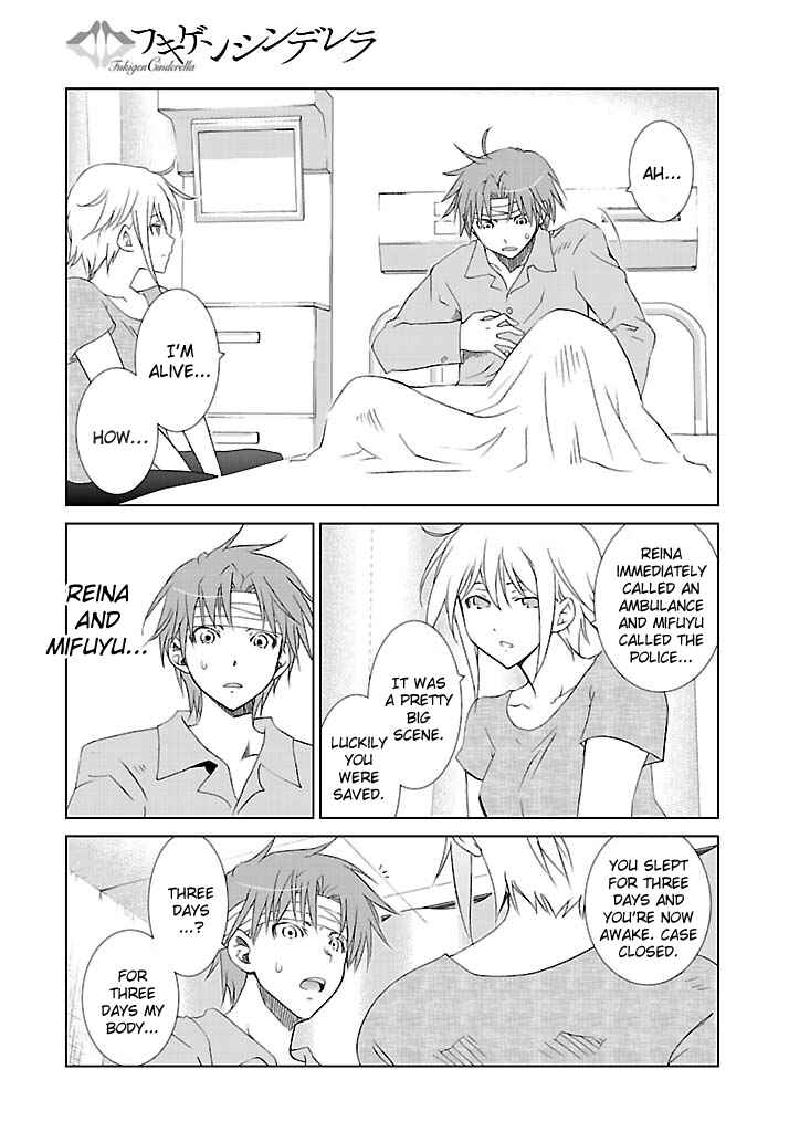 Page 24 Chapter 23 Fukigen Cinderella