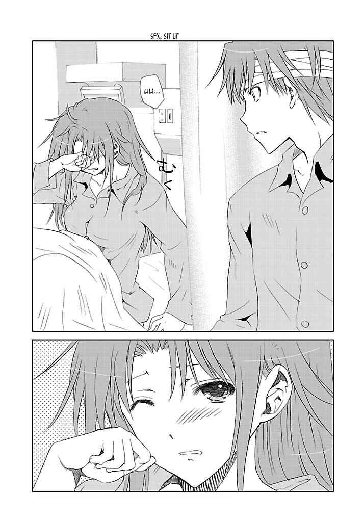 Page 27 Chapter 23 Fukigen Cinderella
