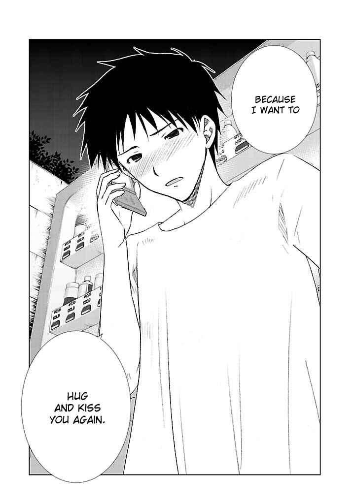 Page 13 Chapter 21 Fukigen Cinderella