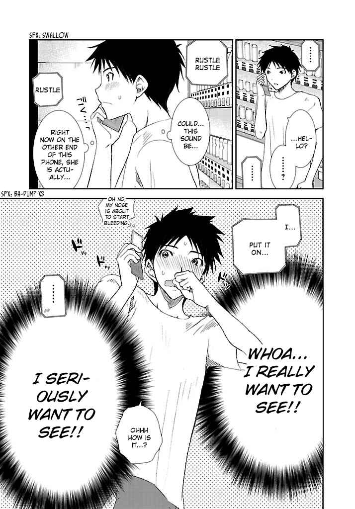 Page 19 Chapter 21 Fukigen Cinderella