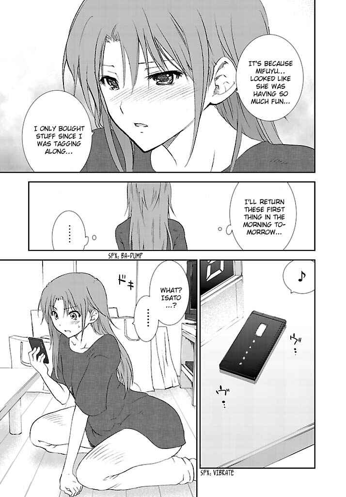 Page 7 Chapter 21 Fukigen Cinderella