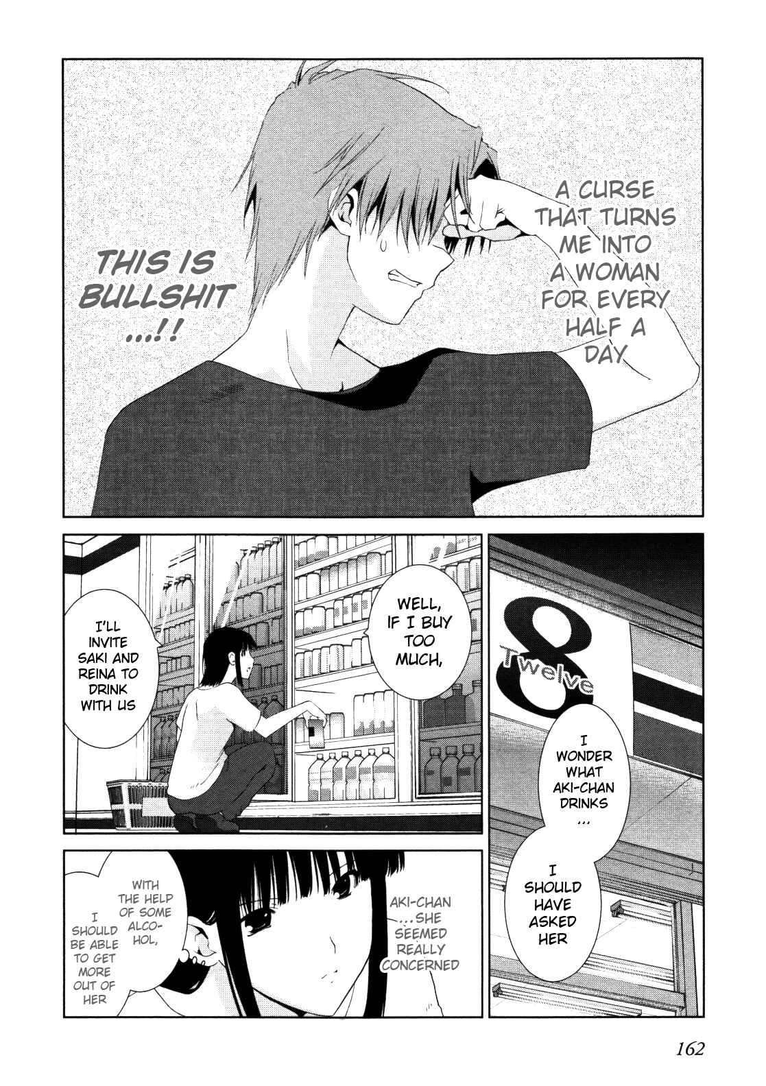 Page 6 Chapter 7 Fukigen Cinderella