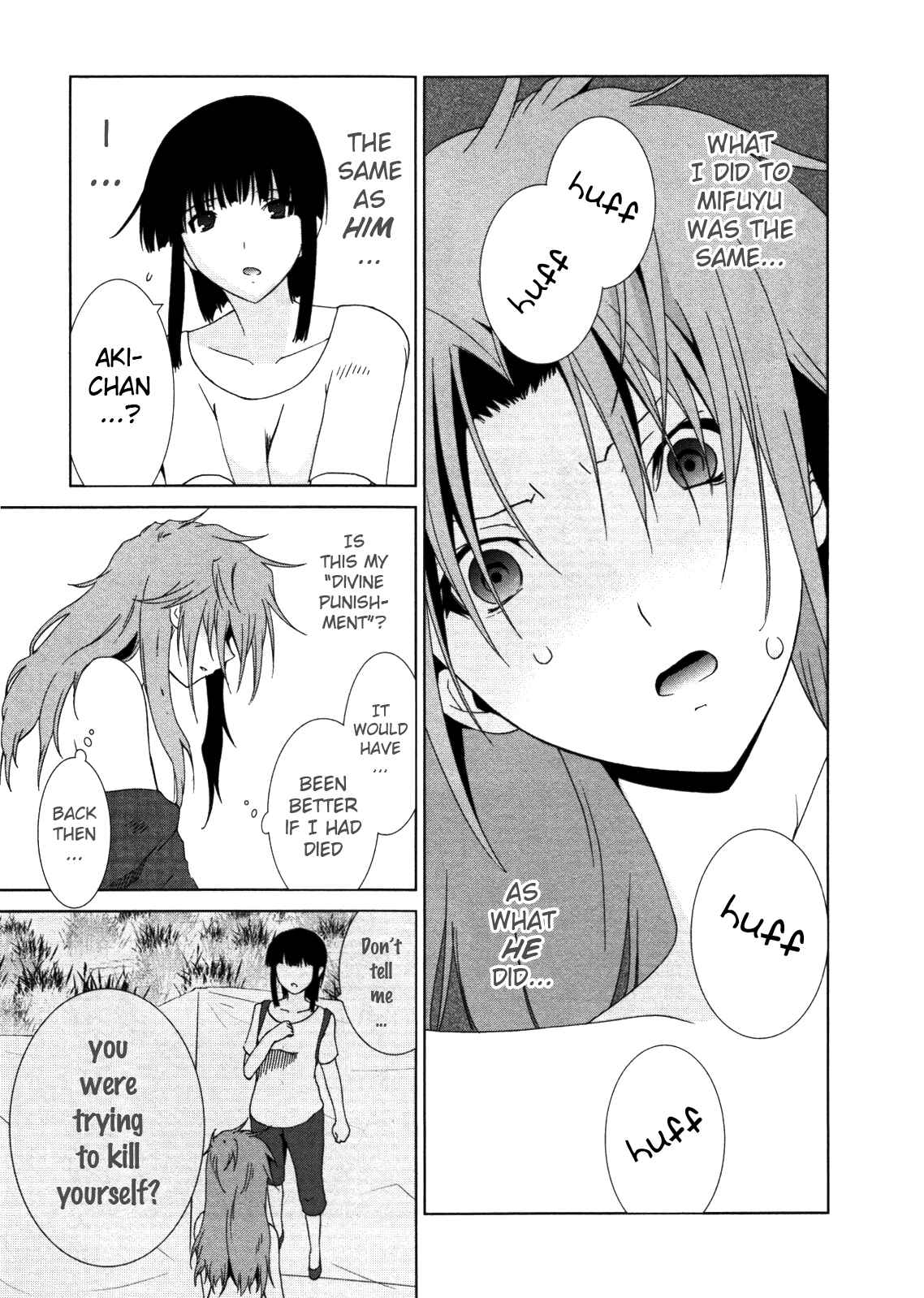 Page 13 Chapter 6 Fukigen Cinderella