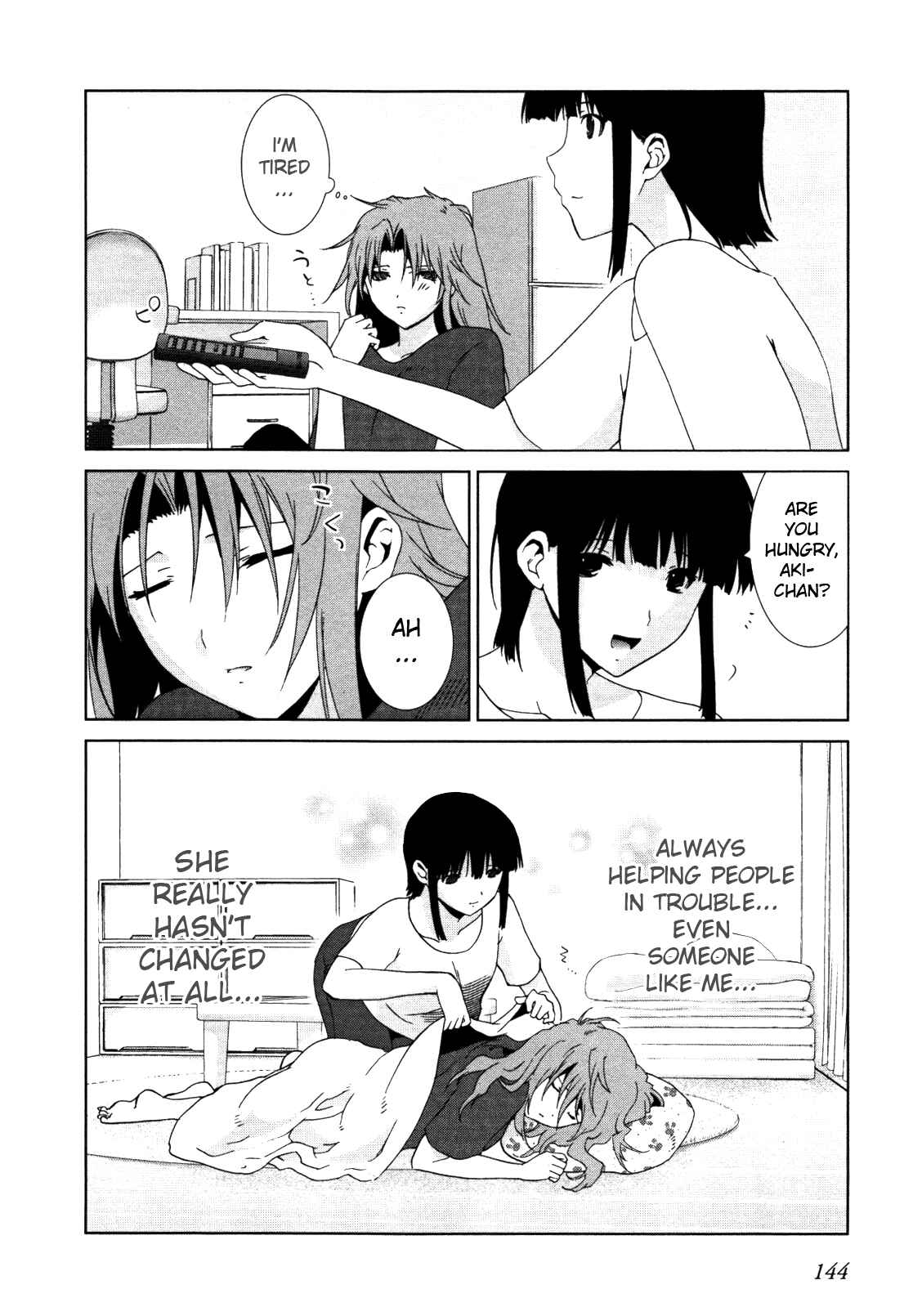 Page 18 Chapter 6 Fukigen Cinderella