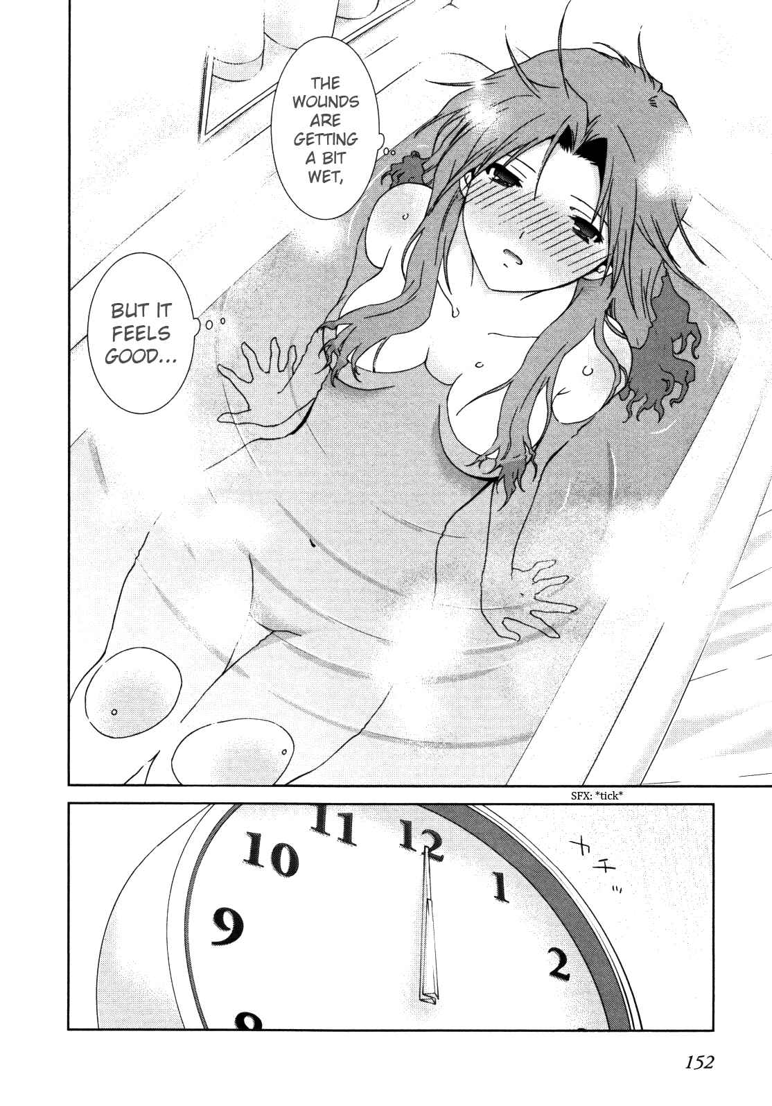 Page 26 Chapter 6 Fukigen Cinderella