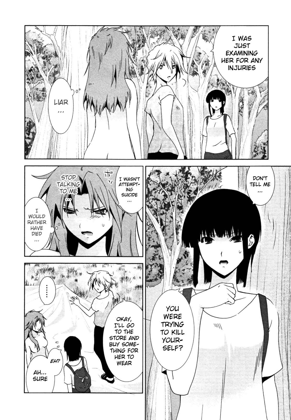 Page 4 Chapter 6 Fukigen Cinderella
