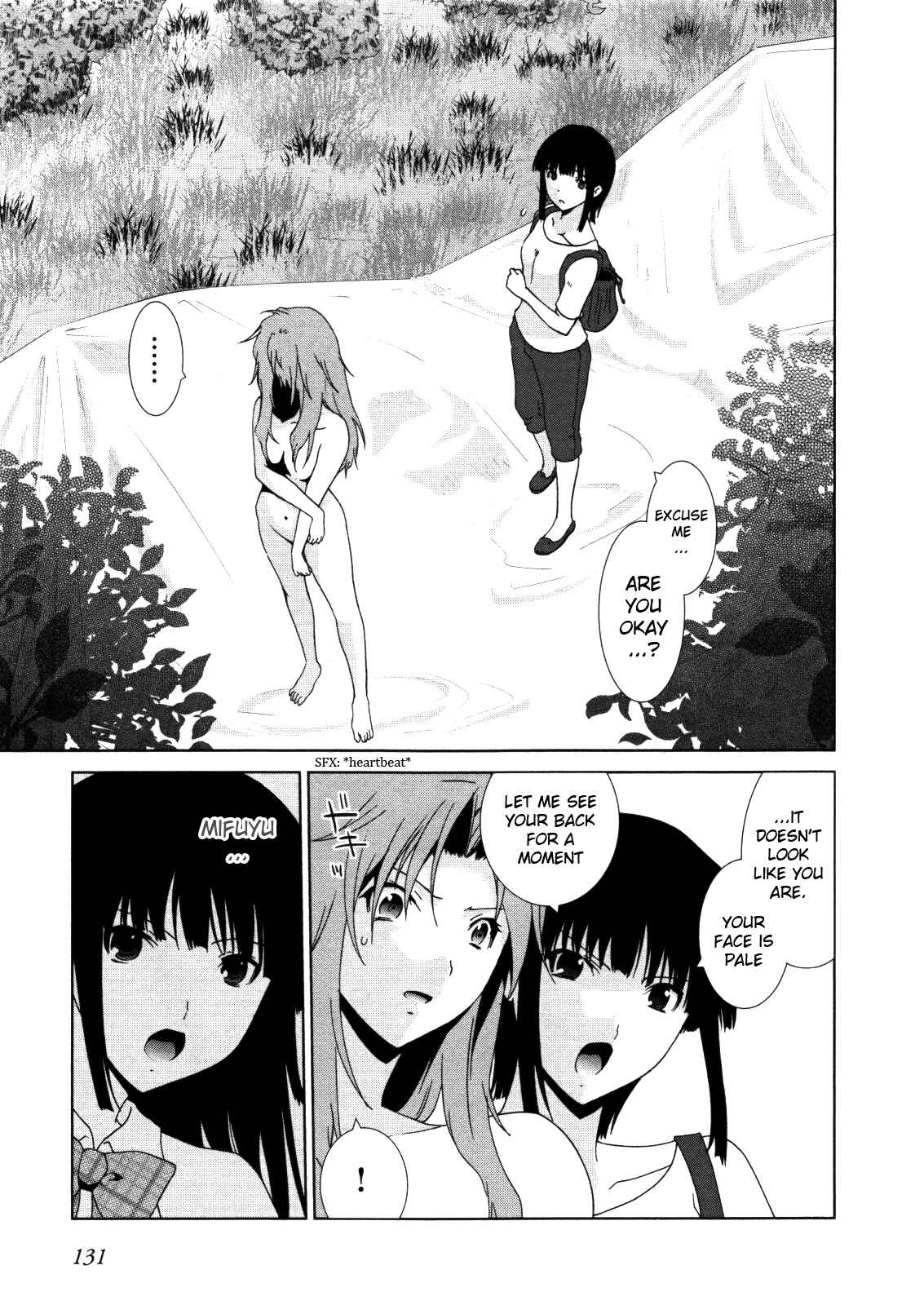 Page 5 Chapter 6 Fukigen Cinderella
