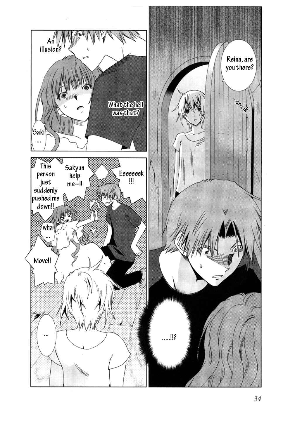 Page 11 Chapter 10 Fukigen Cinderella