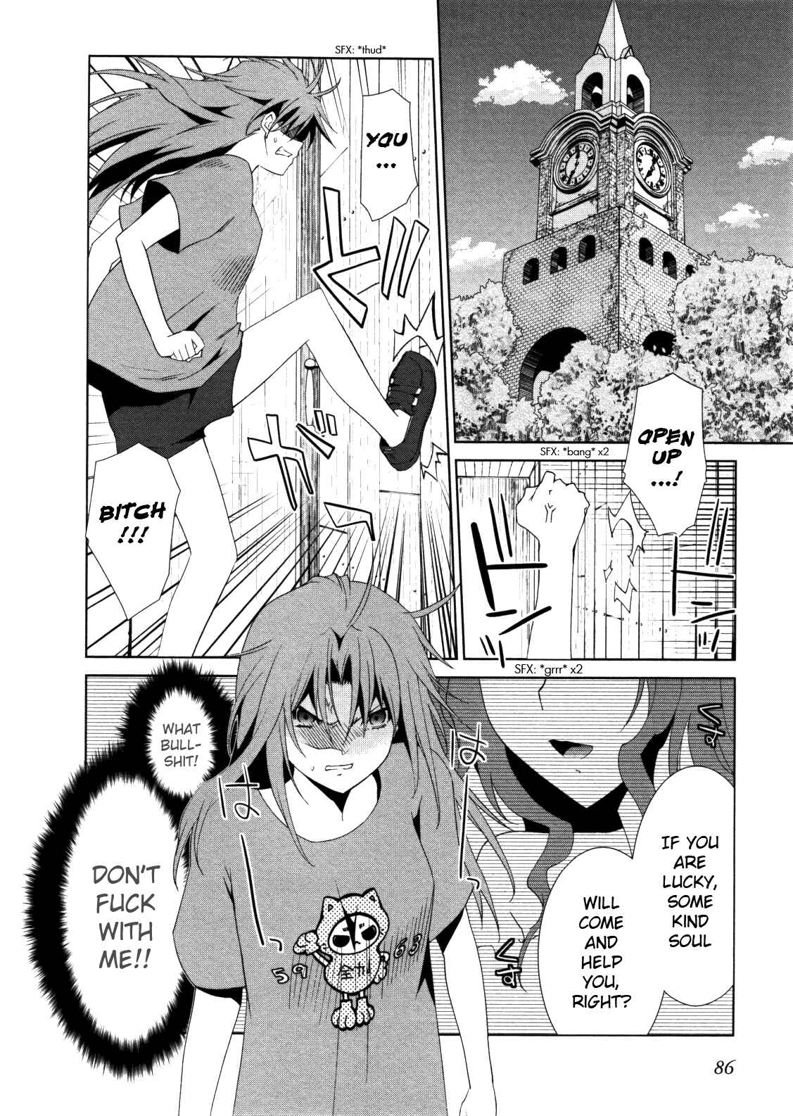 Page 3 Chapter 4 Fukigen Cinderella