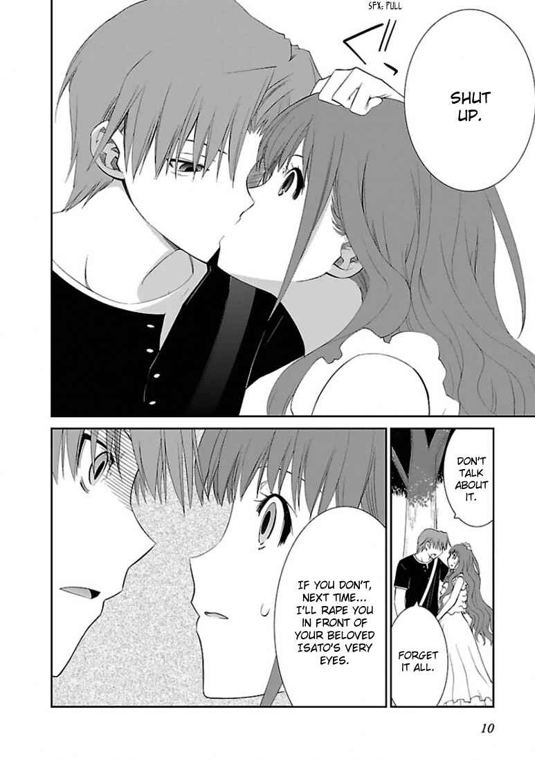 Page 15 Chapter 17 Fukigen Cinderella