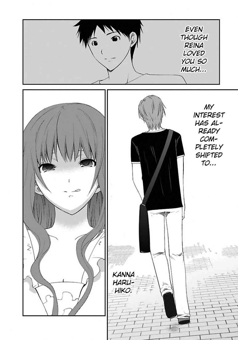Page 17 Chapter 17 Fukigen Cinderella