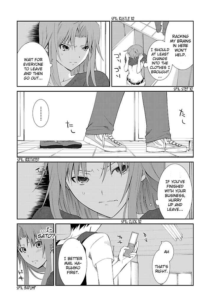 Page 21 Chapter 17 Fukigen Cinderella