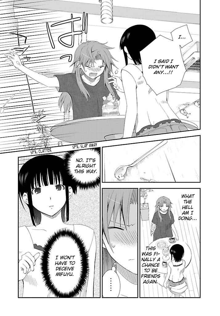 Page 12 Chapter 20 Fukigen Cinderella