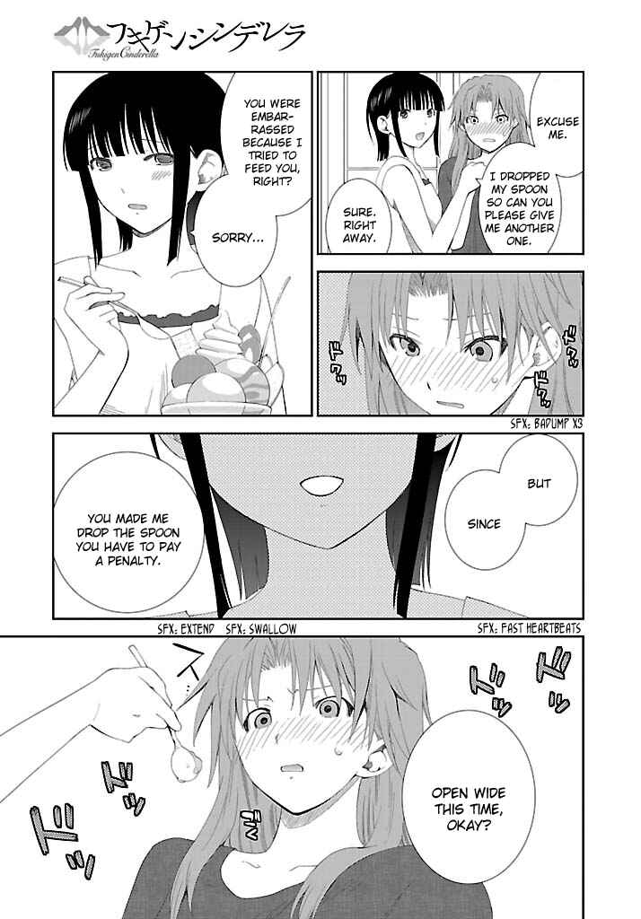 Page 14 Chapter 20 Fukigen Cinderella