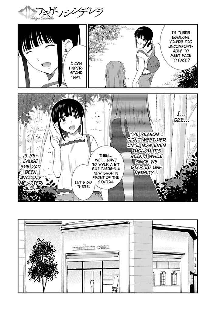 Page 4 Chapter 20 Fukigen Cinderella