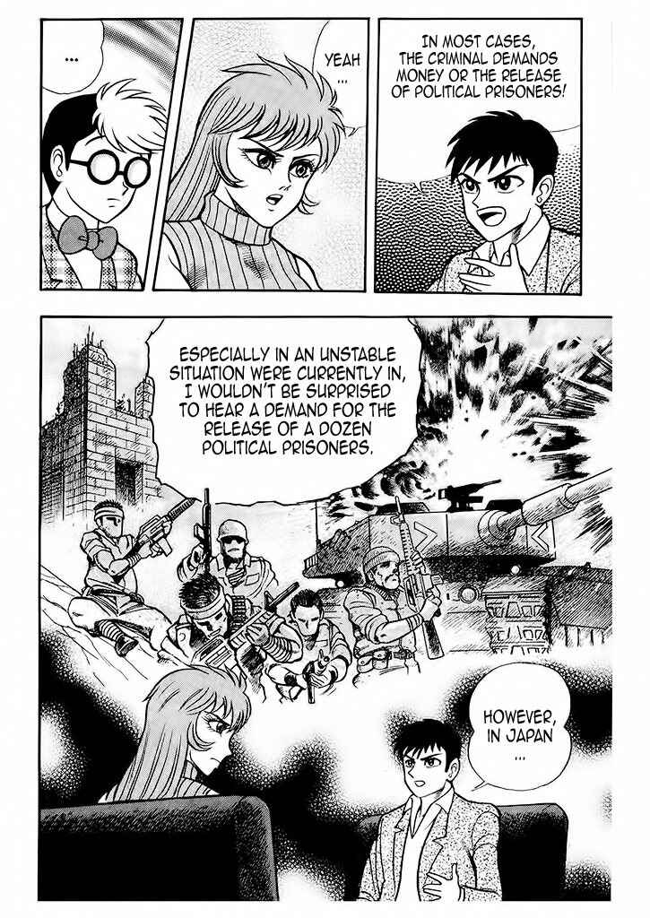 Page 10 Chapter 2 Cutie Honey: The Angels Legend